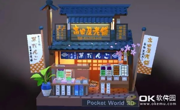 深度揭秘：我爱拼模型小吃店攻略全解析，打造专属迷你美食世界十大必备技巧