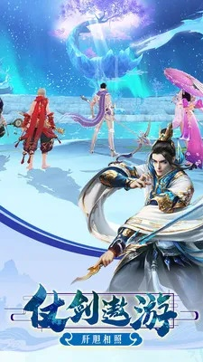 (唯武独尊rpg攻略)唯武独尊手游攻略全解析：从新手入门到高手进阶的终极指南