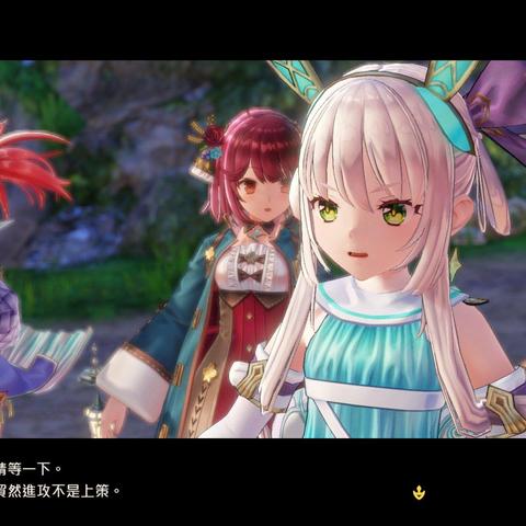 (苏菲的炼金工房全事件)苏菲的炼金工房系列有几部？详细介绍苏菲的神秘冒险故事！