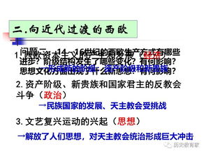 详解枪林弹雨百度百科：解析其中的历史背景、语义含义和在现代社会的应用解读