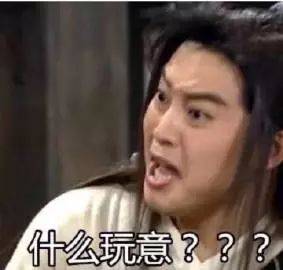 (非职业杀手完整版)非职业杀手：普通人如何在生活中无意中招人厌恶的行为揭秘