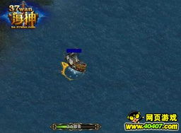 探索破雪刃无限元宝的秘密：如何获取与增强游戏体验的全新攻略