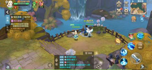 (梦幻之地图片)探索梦幻之地：4K评测带你领略视觉奇迹