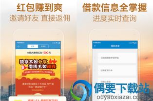 (绿色软件联盟可靠么)绿色软件联盟INS评审标准：塑造更环保的软件发展未来