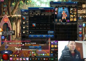 以毫不影响玩家热情的灵魂宝戒下架风波看，这款游戏是否仍有持续吸引力