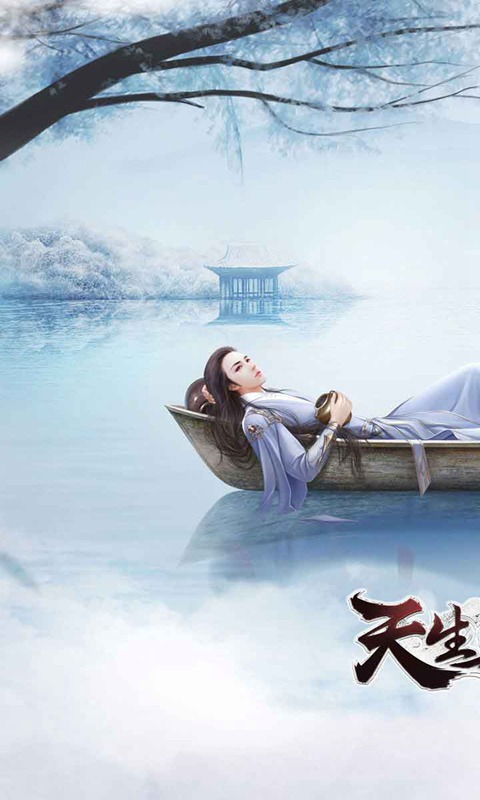 (《天生不凡》)探寻"天生不凡"的内涵：这个词究竟代表着怎样的意义与特质？