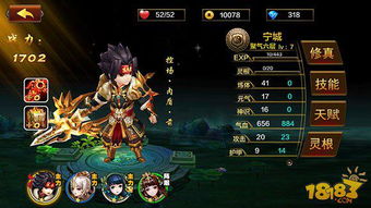 (穿越诸天之门:无尽世界的奇遇与冒险免费阅读)穿越诸天之门：无尽世界的奇遇与冒险