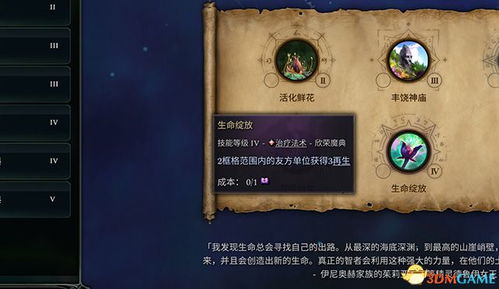 (来古project官网)深度解析来古project:百度百科中的极限挑战,科技与艺术的完美结合