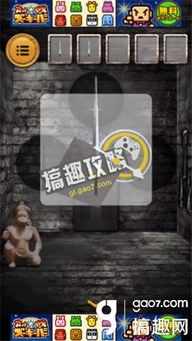 完美通过挑战：探索搬家模拟器第三关如何灵活运用策略成功过关的详解攻略