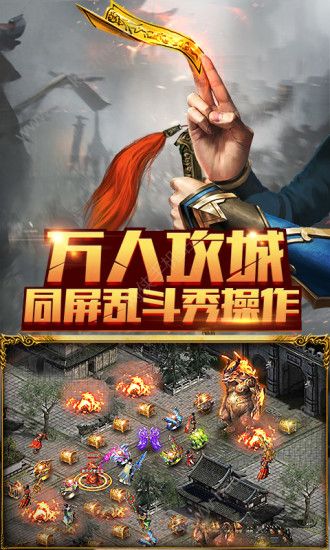 (末日沙城之沙城复古版官网)探究《末日沙城》改名背后的原因：沙城到底换成了什么新名?