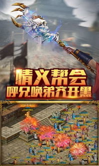 (末日沙城之沙城复古版官网)探究《末日沙城》改名背后的原因：沙城到底换成了什么新名?