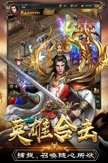 (末日沙城之沙城复古版官网)探究《末日沙城》改名背后的原因：沙城到底换成了什么新名?