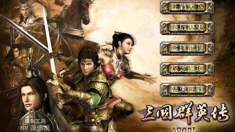 细数三国群英传2与隋唐英雄传中的经典人物与策略对决，揭示游戏魅力与历史背景的深度融合