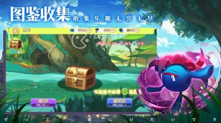 (精灵小宝贝礼包码)快来领取精灵小宝贝的兑换码，赢取丰厚奖励！