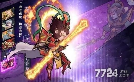 (十万个小妖精最强阵容)十万个小伙伴最强阵容搭配，战无不胜，无畏无惧，共创辉煌