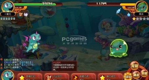 (洛克王国饰品怎么得到)追寻洛克王国围巾的珍贵创意收集者 (洛克王国饰品怎么得到)追寻洛克王国围巾的珍贵创意收集者