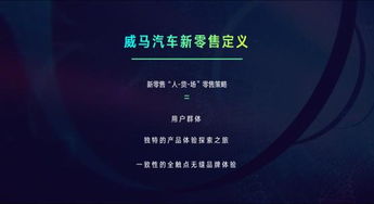 (溯光减肥是什么模式)探寻光辉的印记：解读溯光概念的深层含义与高级表达方式