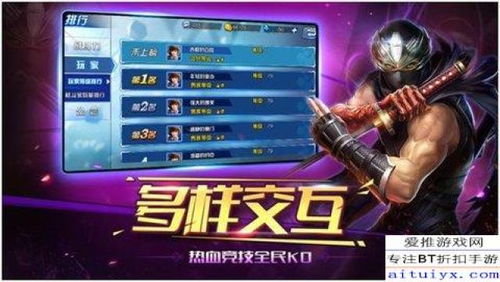 (悟空 游戏)悟空酷玩：为你提供最具创意的有趣游戏和卓越体验