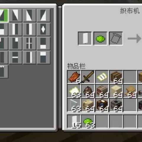 探险游戏《锻造冒险家》下载：勇闯未知世界，斗智斗勇探寻宝藏