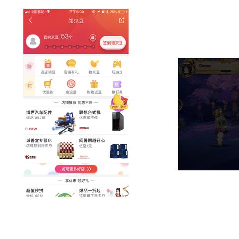 (电脑 定时 提醒)如何设置电脑定时提醒功能？让您错过任何重要事件和任务都难