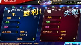 (无限战队口号)探秘无限战队职业选择：详解优势职业推荐及战术最佳配合方式