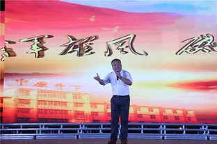 探寻英勇前行之路:以冲锋活动主题活动为引导，展现团队合作与忍耐力的极限挑战