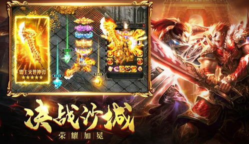 (地鼠传奇改名后,究竟改成了什么新名字呢)地鼠传奇改名后，究竟改成了什么新名字？