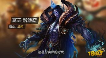 (我剑术超厉害)我的剑术可能超神，揭秘如何成为无敌剑客的秘诀与技巧