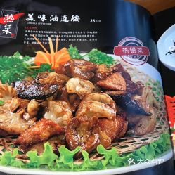 (吮指鸭脖加盟)探寻真味之道：品尝chi66吮指鸭的独特风味