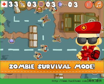 (红蓝大作战官方下载)免费下载红蓝大作战，精彩刺激，快来体验吧！