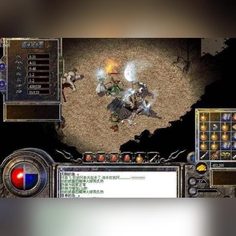 (屠龙圣域送vip)揭秘屠龙圣域：一天在游戏中能赚取多少货币？