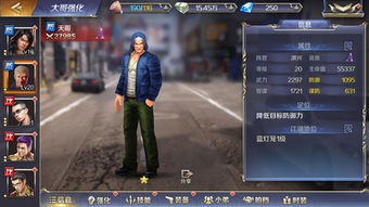 都市英豪为什么会消失？分析现代社会中英雄形象的变迁与消逝的原因