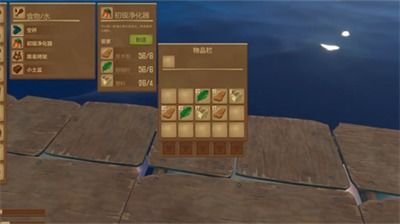 免费无尽行动内置作弊菜单下载，安全可靠的作弊软件获取方法