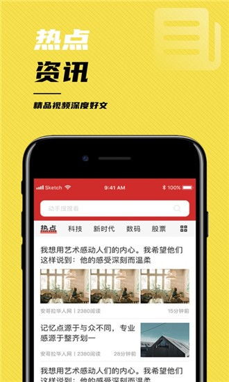 免费无尽行动内置作弊菜单下载，安全可靠的作弊软件获取方法