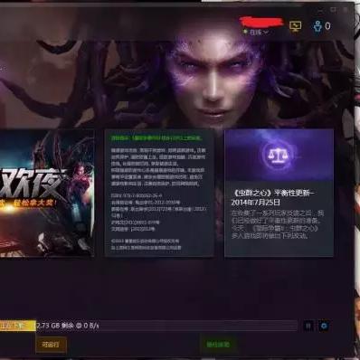 (口袋星际官网)探索口袋星际服务器的最佳网址，开启你的星际冒险之旅！