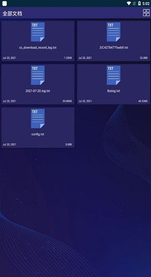 (7zip解压软件安卓版官网)下载最新免费的7zip压缩软件，请访问7zip官网并了解更多信息