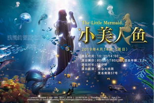 微信版奥丘树海之下攻略：探索海底世界的秘密之旅