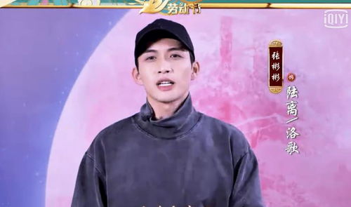 赵一博电视剧作品全部大盘点：从青涩少年到成熟男神，一路前行走向成功