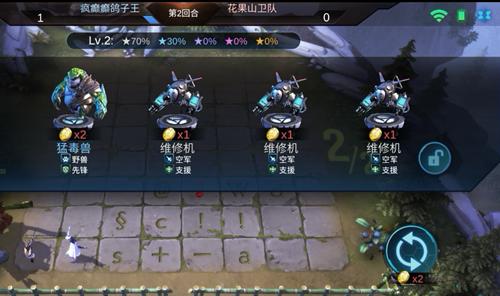 推荐您必备的口袋异世界阵容搭配，助力您轻松攻略各大强敌及副本挑战