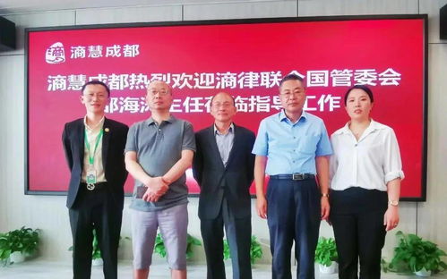 (鸡鸣山星宿攻略)登顶鸡鸣山，星纪任务全攻略，岁时指南全解析