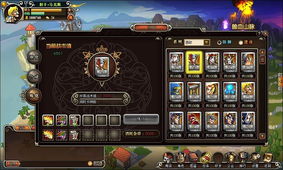 (塔尔战纪无限抽真充)探寻神秘世界的奇幻之旅- 塔尔战纪之奇缘兑换码