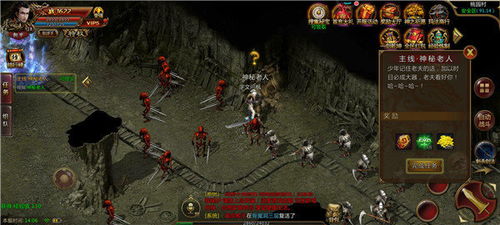 (手游猎影下载)探索未知世界的刺激之旅——猎影游戏：寻找真相的挑战