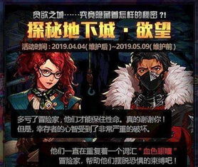 (遗落战境电影解析)遗落战境豆瓣：探秘神秘的游戏世界，解锁隐藏的冒险与惊喜