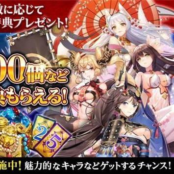 (放置战姬怎么找不到了)探讨放置战姬下架的背后原因：版权问题还是游戏更新不及时？