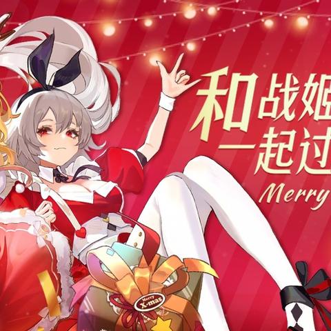 (放置战姬怎么找不到了)探讨放置战姬下架的背后原因：版权问题还是游戏更新不及时？