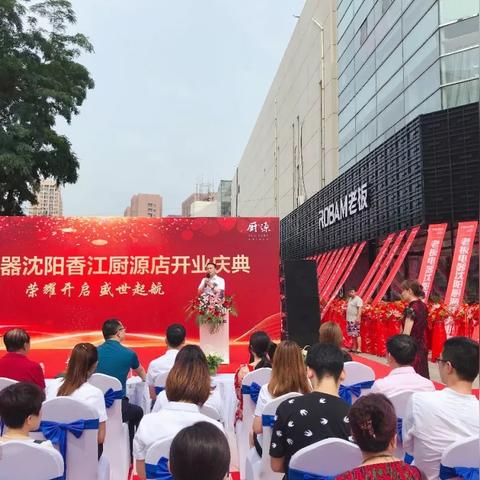 盛世荣耀意味着国家昌盛繁荣：揭秘历史文化背景下的盛世荣耀定义及其对现代社会的影响