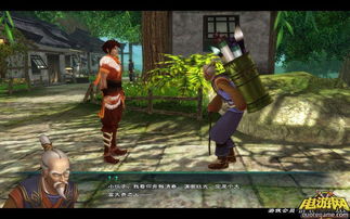 完整通关指南：详解《仙剑奇侠传五》角色技能、剧情走向与多结局选择攻略