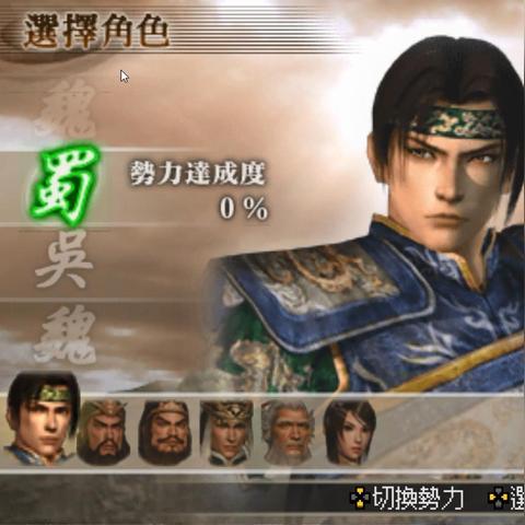 (电脑psp模拟器用电脑怎么玩)教你如何利用电脑上的PSP模拟器来享受游戏乐趣