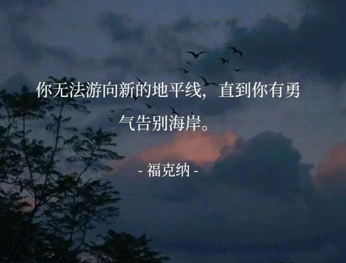 (世事的纷扰)摆正心态从容应对，世事纷扰也可化解