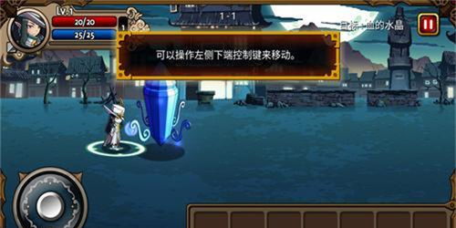 体验刀空网页游戏：沉浸式战斗与策略的完美结合，开启你的冒险之旅！